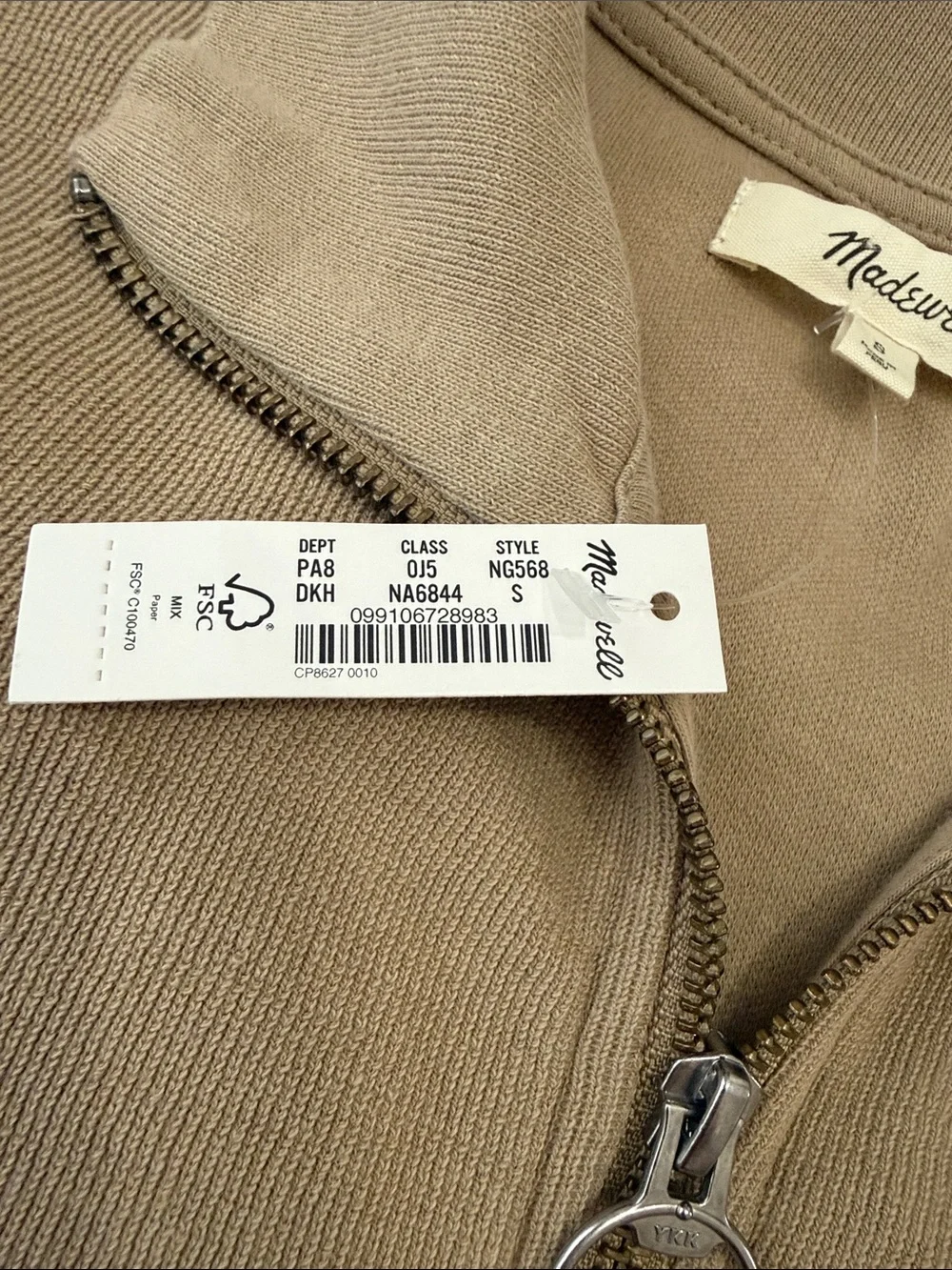 Madewell Garment Dyed Terry Full Zip Up Khaki Sweatshirt NWT Small 100% Cotton